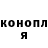 Канабис AK-47 Azariah Anders