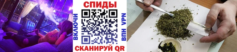 БУТИРАТ BDO 33% Набережные Челны