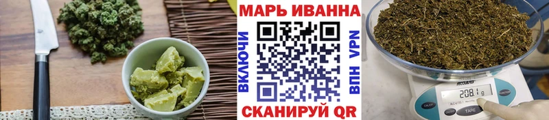 Печенье с ТГК конопля  Набережные Челны 