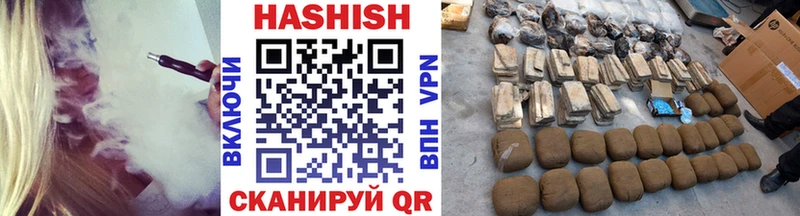 ГАШ 40% ТГК  Набережные Челны 