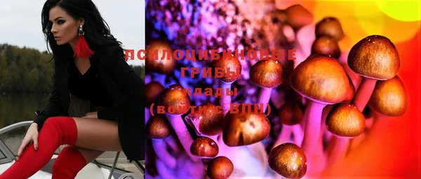 spice Наволоки