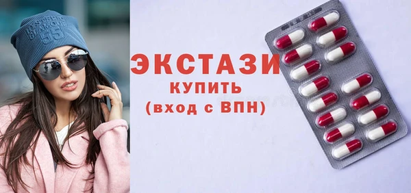 герыч Надым