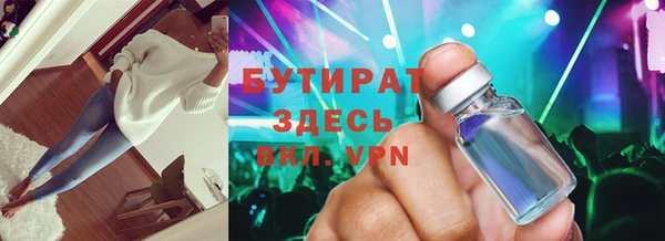 spice Наволоки