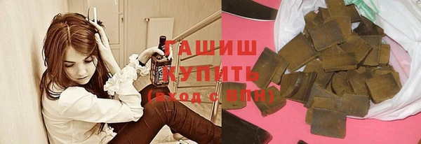 spice Наволоки