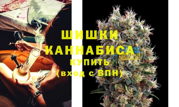 герыч Надым