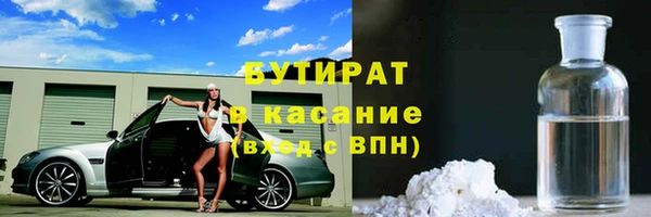 spice Наволоки