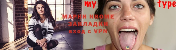 spice Наволоки