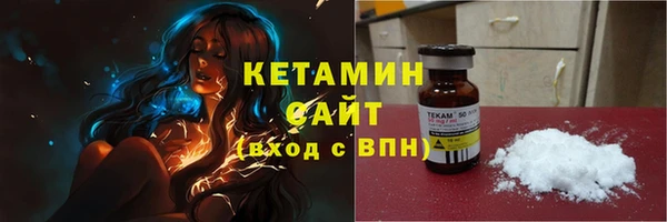 герыч Надым