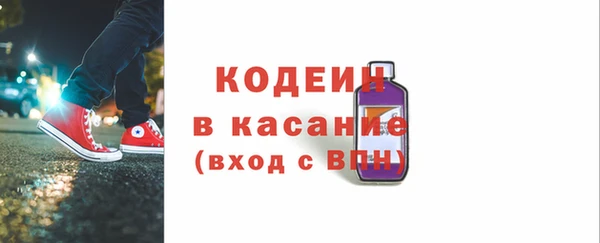 spice Наволоки
