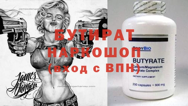 spice Наволоки