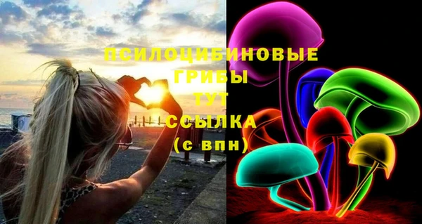 spice Наволоки