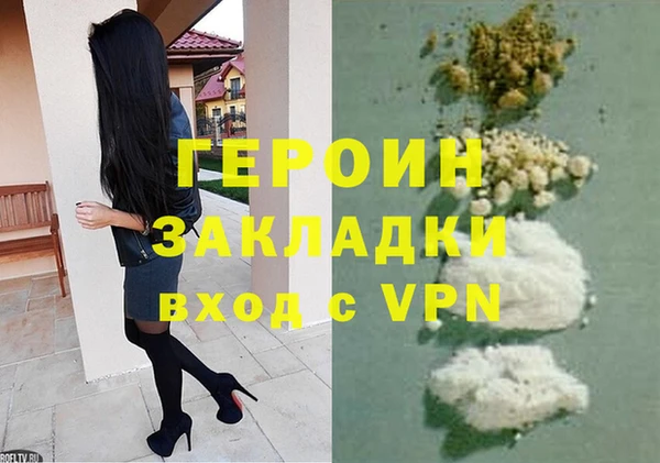 spice Наволоки