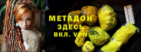 spice Наволоки