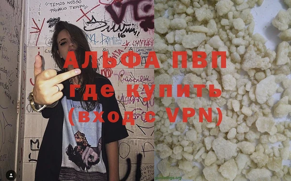 spice Наволоки
