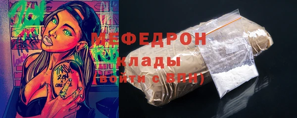 spice Наволоки