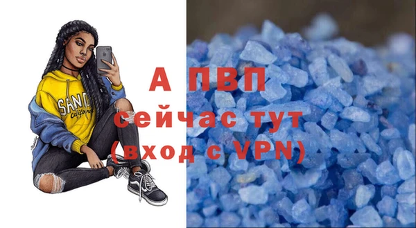 spice Наволоки