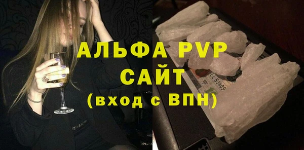 spice Наволоки