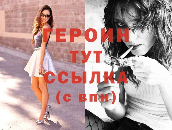 шишки Навашино
