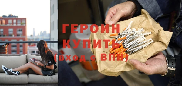 spice Наволоки