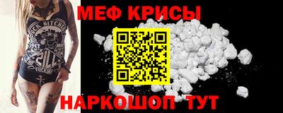 экстази Кандалакша