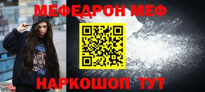 экстази Кандалакша