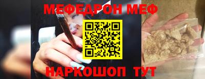 экстази Кандалакша