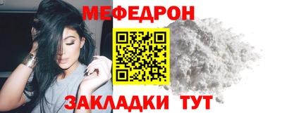 экстази Кандалакша