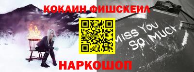 гашишное масло Канаш
