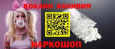 гашишное масло Канаш