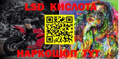 гашишное масло Канаш
