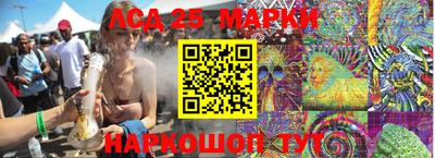 экстази Кандалакша