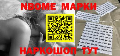 экстази Кандалакша
