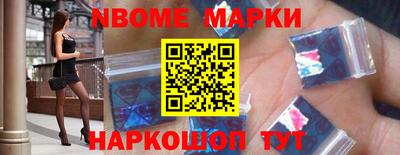 экстази Кандалакша
