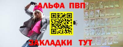 экстази Кандалакша
