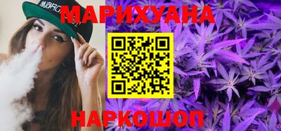 гашишное масло Канаш