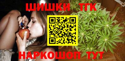 экстази Кандалакша
