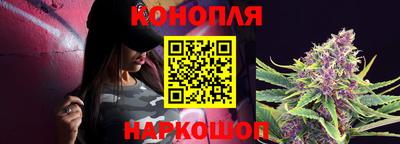 экстази Кандалакша