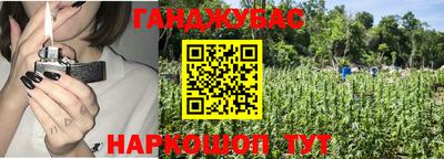 экстази Кандалакша