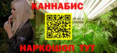 экстази Кандалакша