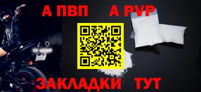 гашишное масло Канаш