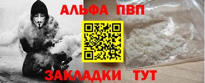 экстази Кандалакша