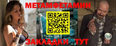 гашишное масло Канаш