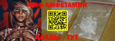 гашишное масло Канаш