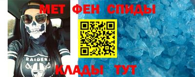 гашишное масло Канаш
