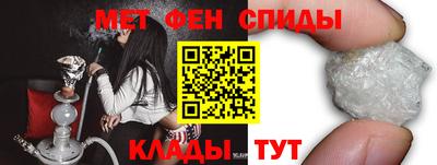 экстази Кандалакша