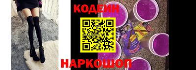 гашишное масло Канаш