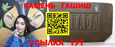 таблы Камышлов