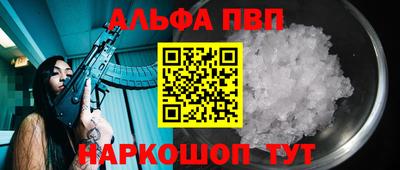 гашишное масло Канаш