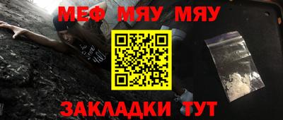 гашишное масло Канаш