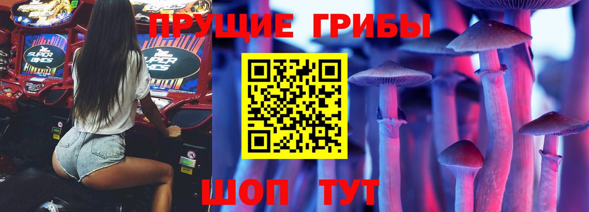 МАРИХУАНА  Набережные Челны  ГАШ  Вход с VPN  Купить  Мефедрон кристаллы 
